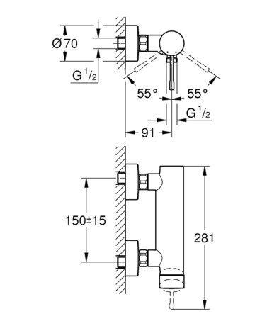 PIPA GROHE 33636 001 ESSENCE NEW ZA TUŠ